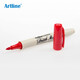 日本旗牌(Artline)SUPREME軟筆臨摹書(shū)法筆彩色鋼筆式毛筆軟筆 EPF-F 紅色
