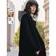 ELLE綿羊毛兩件套毛呢外套女2025冬季新款休閑連帽羊毛大衣 黑色 M
