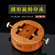傳璽進(jìn)口花梨實(shí)木圓形旋轉印床進(jìn)口紅木刻印夾床印章 固定石料工具篆刻用品銅印床一體 360度旋轉 紅檀木旋轉印床