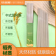 谷品家（HUSKS HOME)天然稻殼抗菌筷子家庭環(huán)保無漆無蠟防滑防霉餐具 中式國風(fēng)筷10雙裝|抑菌防霉