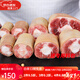 井掌柜生鮮新鮮牛尾骨整根分切黃牛尾巴現宰黃牛肉 品質(zhì)黃牛尾2斤裝（帶皮）