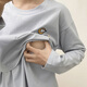 米婭琳 產(chǎn)后哺乳衣上衣外出服春夏季長(cháng)袖喂奶衣秋裝外穿哺乳期T恤辣媽款 藍色 XXL（適合160-180斤）