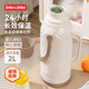 JEKO&JEKO保溫壺大容量學(xué)生宿舍熱水瓶暖水壺家用開(kāi)水瓶 2L奧利奧奶霜