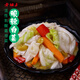 老壇子老壇子活泡菜酸辣白菜四川泡菜即食眉山泡菜下飯菜圓白菜包菜 【配料干凈】酸辣白菜500g*2