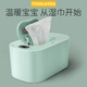 童老大新生嬰兒濕紙巾加熱器寶寶家用便攜小型保溫恒溫濕巾面膜加熱盒 調溫款【40°C~60°C】