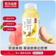 農夫山泉 茶π（茶派） 茶飲料 蜜桃烏龍茶250ml*12瓶 量販裝