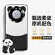 奶小鴨 【熊貓款】適用華為mate60pro手機殼 mate60pro+保護套全包真素皮超薄防摔輕奢簡(jiǎn)約男女款 熊貓款