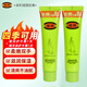 馥珮貂油綿羊油護(hù)手霜滋潤保濕補(bǔ)水防干裂燥便攜秋冬護(hù)潤手霜不油膩