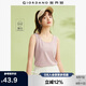 佐丹奴無袖t恤女基礎(chǔ)款針織彈力棉純色修身打底圓領(lǐng)背心05323250