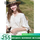 百圖betu女裝2025夏季新款連衣裙鏤空花朵馬德拉刺繡亞麻裙子2503T99 淺杏色 S