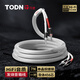 同頓（TODN）丹麥旗艦級 音響線專用線  7N單晶銅鍍銀發(fā)燒級HiFi膽機功放音箱線喇叭線香蕉Y插音頻線提升中高頻 15.6平方粗截面【香蕉頭】單根 2.5米