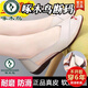 啄木鳥真皮軟底羅馬涼鞋女2025夏季外穿中年媽媽鞋時(shí)尚魚嘴女士單鞋涼鞋 米白色【軟面軟底】 36