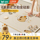 雙槍（Suncha）液態(tài)硅膠揉面墊食品級(jí)搟面墊80*60 和面板烘焙案板4件套