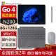 微軟Surface Go4 /3 10.5英寸 二合一平板電腦 觸屏商務便攜Win11/10 【Go4】N200-8G+128G【爆款】 單平板無鍵盤