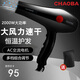 超霸2800T吹風(fēng)機2000W大功率恒溫家用電吹風(fēng)大風(fēng)力速干理發(fā)店吹風(fēng)筒發(fā)廊專(zhuān)用電吹風(fēng)機送集風(fēng)嘴 黑色