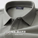 杉杉短袖T恤男士夏季蠶絲透氣親膚柔軟體恤POLO休閑通勤純色網(wǎng)眼上衣 淺灰 2XL 180/96A