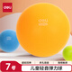 得力（deli）7號兒童多彩靜音籃球室內無(wú)噪聲輕音親子禮物玩具 橙