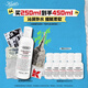 科顏氏（Kiehl's）高保濕精華水250ml 補水保濕護膚品禮盒七夕禮物送女朋友禮物