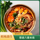 想老八香（XIANGLAOBAXIANG）陜西麻辣米線米粉/米線方便速食帶調(diào)料小吃砂鍋米粉寬粉袋裝方便 老八麻辣味米線245gx5袋