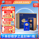洋河 夢(mèng)之藍JD20 52度 500ml*4瓶 整箱裝 綿柔濃香型白酒 