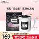 欣蘭多媚卡雅（do me care）臺(tái)灣DMC欣蘭凍膜多媚卡雅竹炭清潔面膜浮離粉刺深層清潔收斂毛孔 500g
