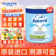 愛(ài)他美（Aptamil）早產(chǎn)兒奶粉PDF嬰幼兒低體重追重奶粉營(yíng)養(yǎng)添加劑補(bǔ)充 早產(chǎn)兒奶粉PDF400g*1罐
