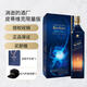 尊尼獲加（JOHNNIE WALKER）藍(lán)牌 調(diào)配蘇格蘭威士忌  Blue Label 節(jié)日送禮 消逝的酒廠皮蒂維克限量版