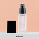ilbu 粉底液臉部化妝品分裝瓶小噴噴壺分裝乳液細霧噴霧瓶補水玻璃瓶 噴霧玻璃瓶/30ml 1瓶