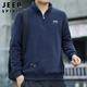 JEEP SPIRIT吉普衛衣男秋冬季韓版半拉鏈長(cháng)袖T恤立領(lǐng)男裝 藏青 3XL