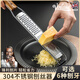 Vinland英國(guó)304不銹鋼刨絲器芝士奶酪檸檬擦絲神器擦皮屑肥皂刨刀干酪刮 280#雙牙刨絲器 送保護(hù)套+清潔刷