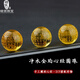綠儂珠寶 凈水金珀圓珠心經(jīng)散珠手串手鏈隔珠108佛珠diy配珠 直徑約10mm/單顆