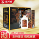 金沙回沙酒醬香型白酒 純糧醬酒 宴請送禮 自飲 51度 500mL 6瓶 2021年 老五星金沙