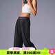 ALO YOGA【金智秀同款】速干顯瘦闊腿褲女中腰長褲微胖友好寬松直筒運動褲 磨砂黑 S
