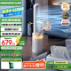大宇（DAEWOO）【國家補貼】母嬰級無葉風(fēng)扇小海豚電風(fēng)扇凈化直流變頻輕音包裹風(fēng)感氛圍燈落地扇 AM08S