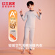 紅豆居家（Hodohome）兒童保暖內(nèi)衣男童半高領(lǐng)純棉三層夾棉加厚空氣層秋衣秋褲205灰160