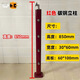 樓梯扶手護(hù)欄室樓圍欄現(xiàn)代陽(yáng)臺(tái)平臺(tái)立柱pvc簡(jiǎn)約欄桿定制長(zhǎng)度 4排拉絲單根立柱價(jià)格