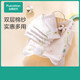全棉時(shí)代（PurCotton）3條裝寶寶口水巾純棉兒童洗臉毛巾手絹紗布手帕 【到手3條】3條裝*1袋