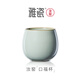 雅瓷汝窯茶杯單杯陶瓷大主人杯辦公室個(gè)人專(zhuān)用杯冰裂紋可養開(kāi)片口福杯 汝窯口福杯
