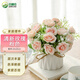 呂姆克仿真花假花盆栽干花花束陶瓷花瓶客廳裝飾擺件粉色20cm套裝5982
