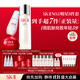SK-II神仙水230ml+面霜50g+光子小燈泡30ml護膚品套裝sk2化妝品skii