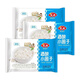 安井酒釀小圓子桂花小圓子250g速凍糯米小湯圓家用無(wú)餡甜湯醪糟丸子 酒釀小圓子250g*3袋