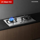 方太（FOTILE）燃?xì)庠睿ㄒ夯瘹猓┘矣们度胧讲讳P鋼灶具 4.5kW*大火力雙灶頭 02-TH25G