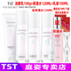 TST 冰肌如玉靚膚水嫩保濕水/精華液眼霜面霜/tst洗面奶套裝乳液\ TST潔顏乳+保濕水+乳液