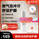 小米（MI）米家電動(dòng)沖牙器2 家用微米級(jí)氣泡脈沖高能凈齒防刺痛三擋沖牙模式200ml大水箱長(zhǎng)續(xù)航洗牙器