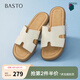 百思圖25夏新款簡約時尚戶外休閑一字拖平跟女拖鞋F(xiàn)3035BT5 米色 38