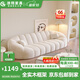 浪翔沙發(fā)布藝沙發(fā)現(xiàn)代簡約沙發(fā)客廳皮布藝沙發(fā)組合布沙發(fā)客餐廳家具 獨立單人位（1.4米） 科技布-高彈海綿款