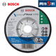 博世（BOSCH）金屬研磨片（1片裝）4寸 外徑100mm