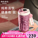 物生物（RELEA）鈦杯女士內(nèi)外純鈦保溫杯高顏值水杯禮盒裝杯子七夕情人節(jié)生日禮物