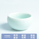 沉弗龍泉青瓷茶具功夫茶杯陶瓷杯子單杯紫砂汝窯小茶杯茶碗瓷茶杯 弟窯粉青