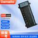 Damaite適用戴爾 靈越游匣 Inspiron 14-7466 14-7467 P78G 靈越游匣7000 P78G 筆記本電池 PWKWM內置電池 Inspiron 14 7466